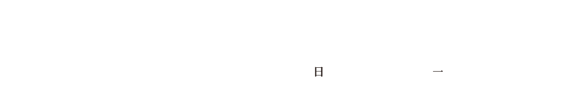 佛曆 2569 年線上浴佛法會 - 佛教正覺同修會