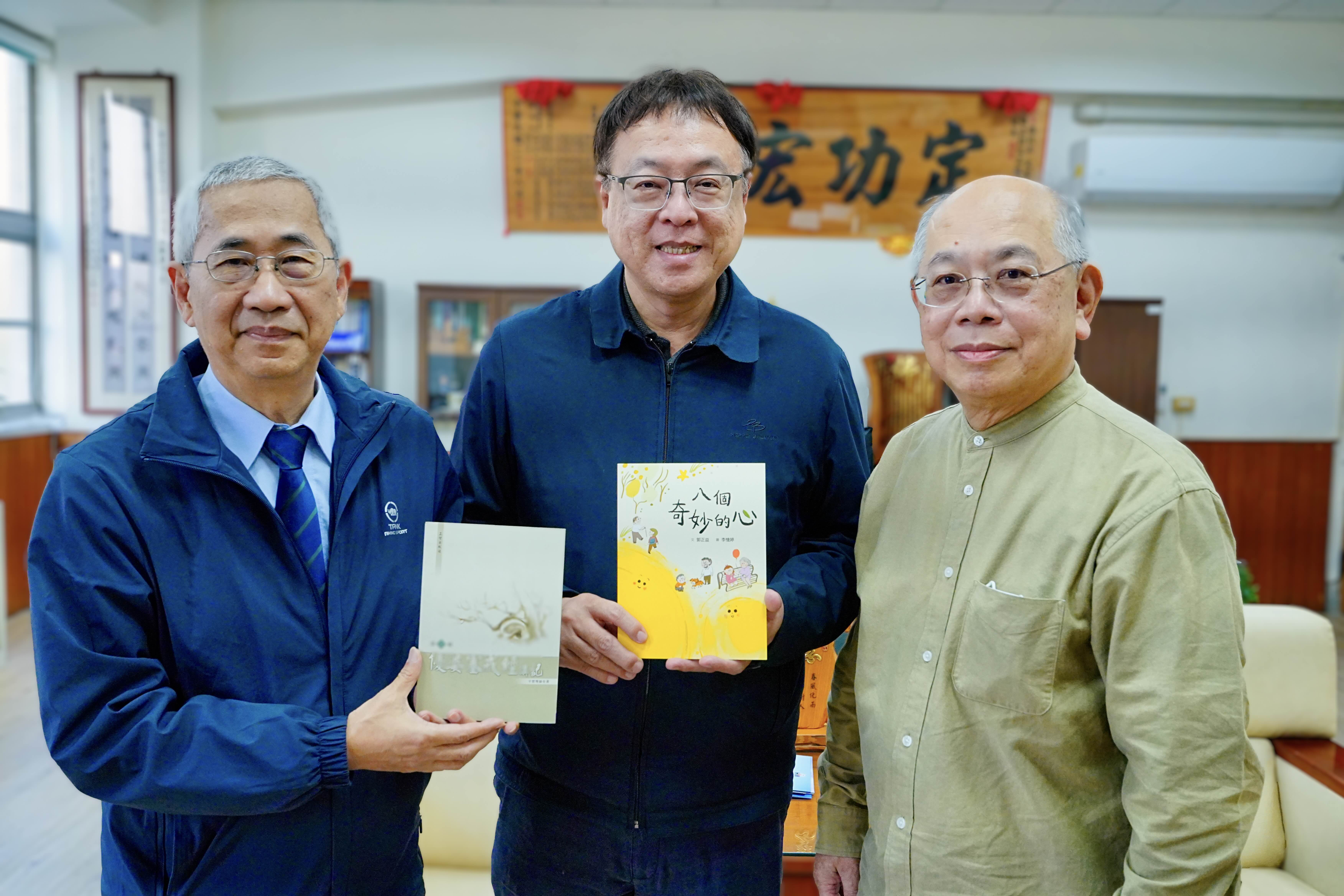 2025彰化高商清寒品行优良学生奖助学金