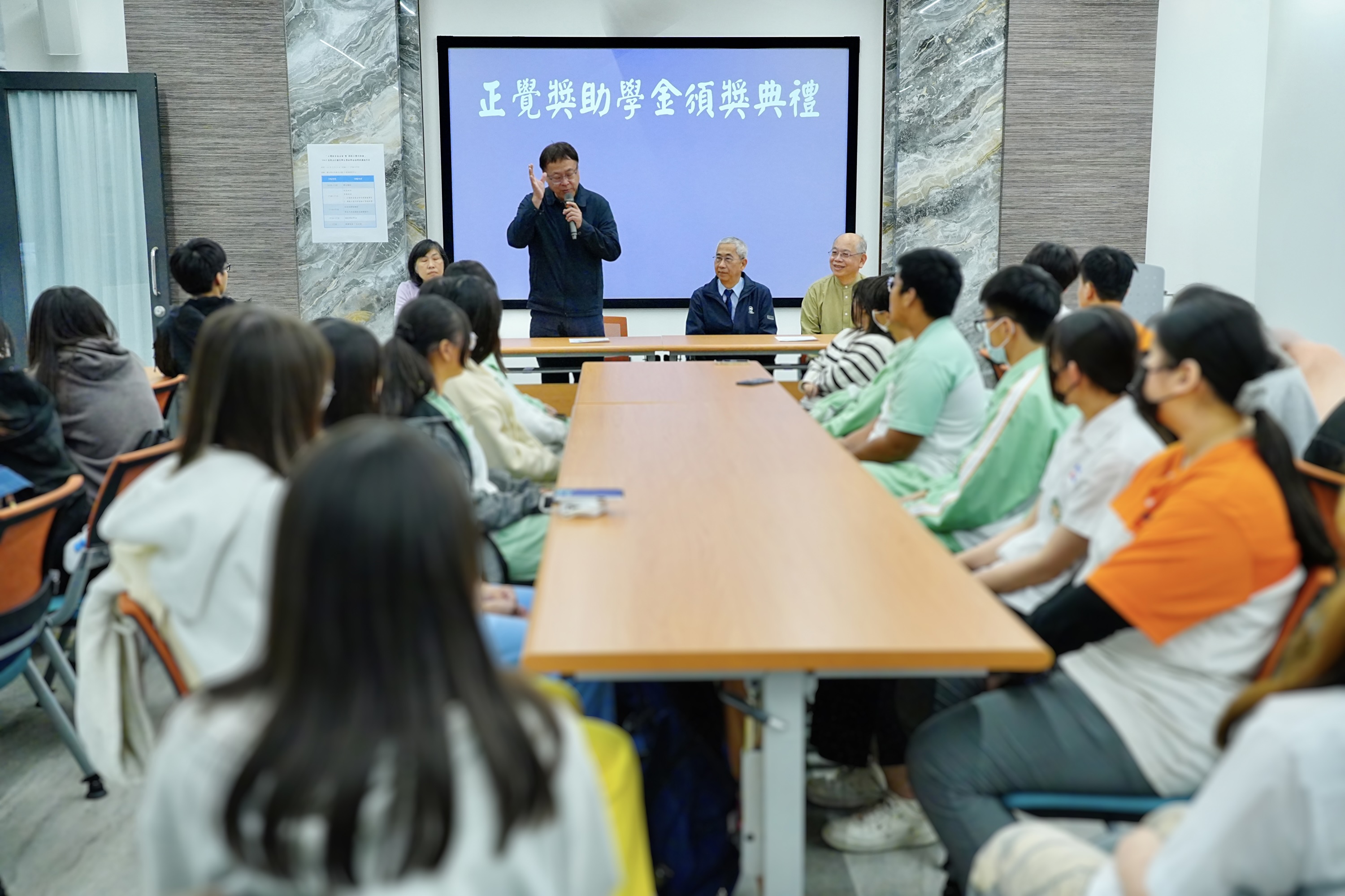 2025彰化高商清寒品行优良学生奖助学金