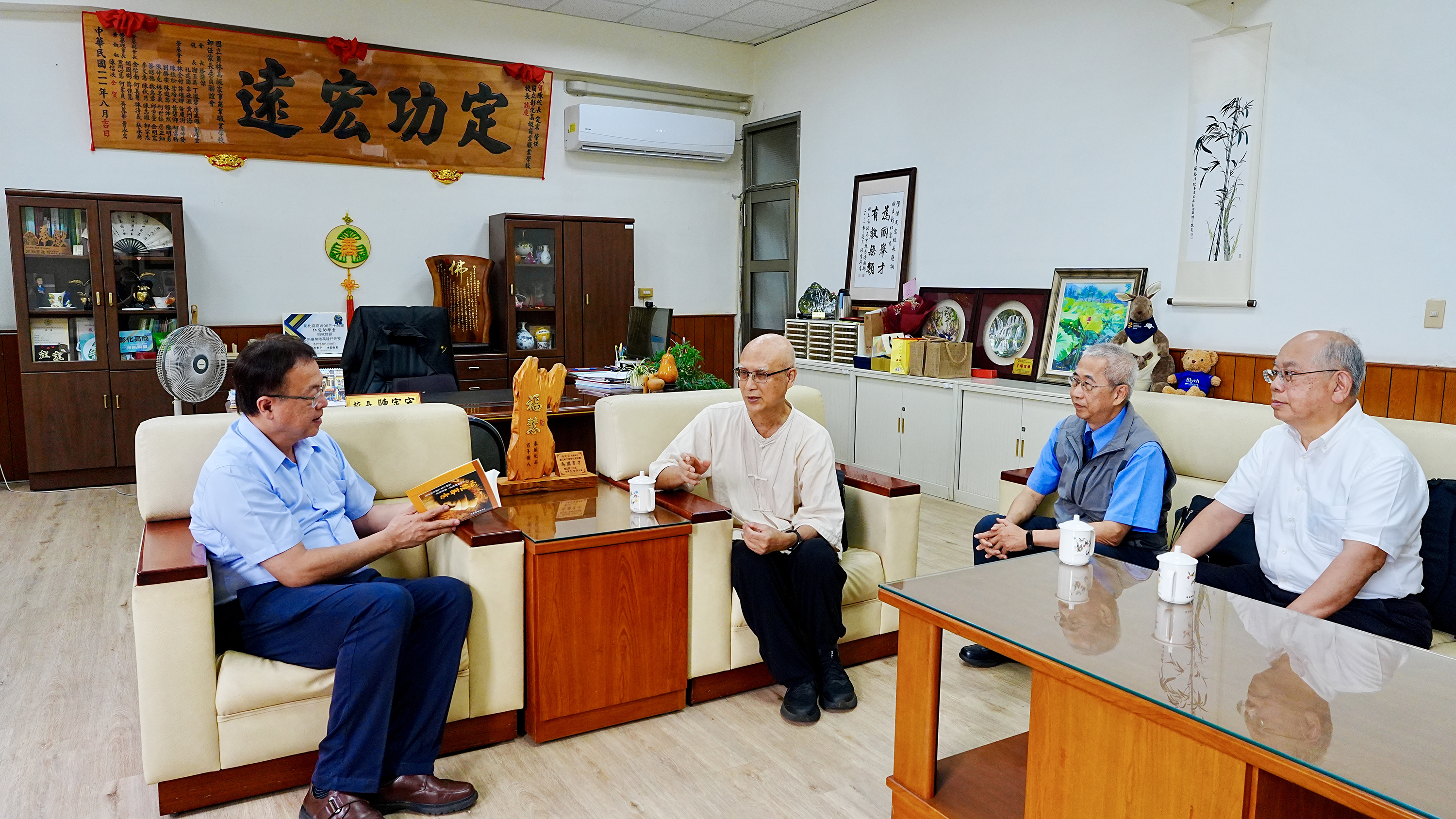 114-2彰商獎助學金感謝狀
