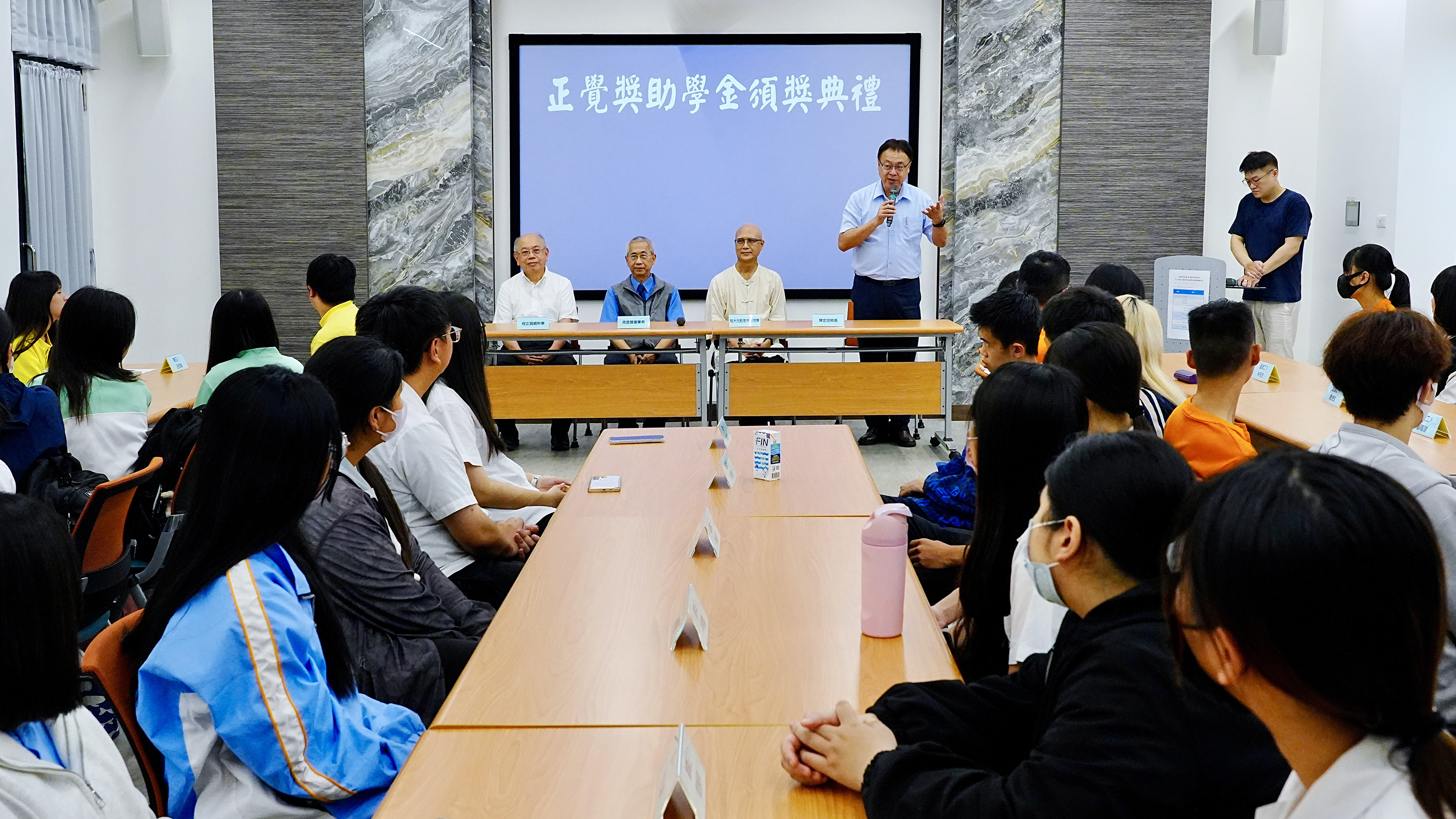 114-2彰商獎助學金感謝狀